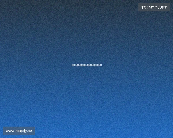 电子竞技论文的答辩自述电子竞技论文参考文献